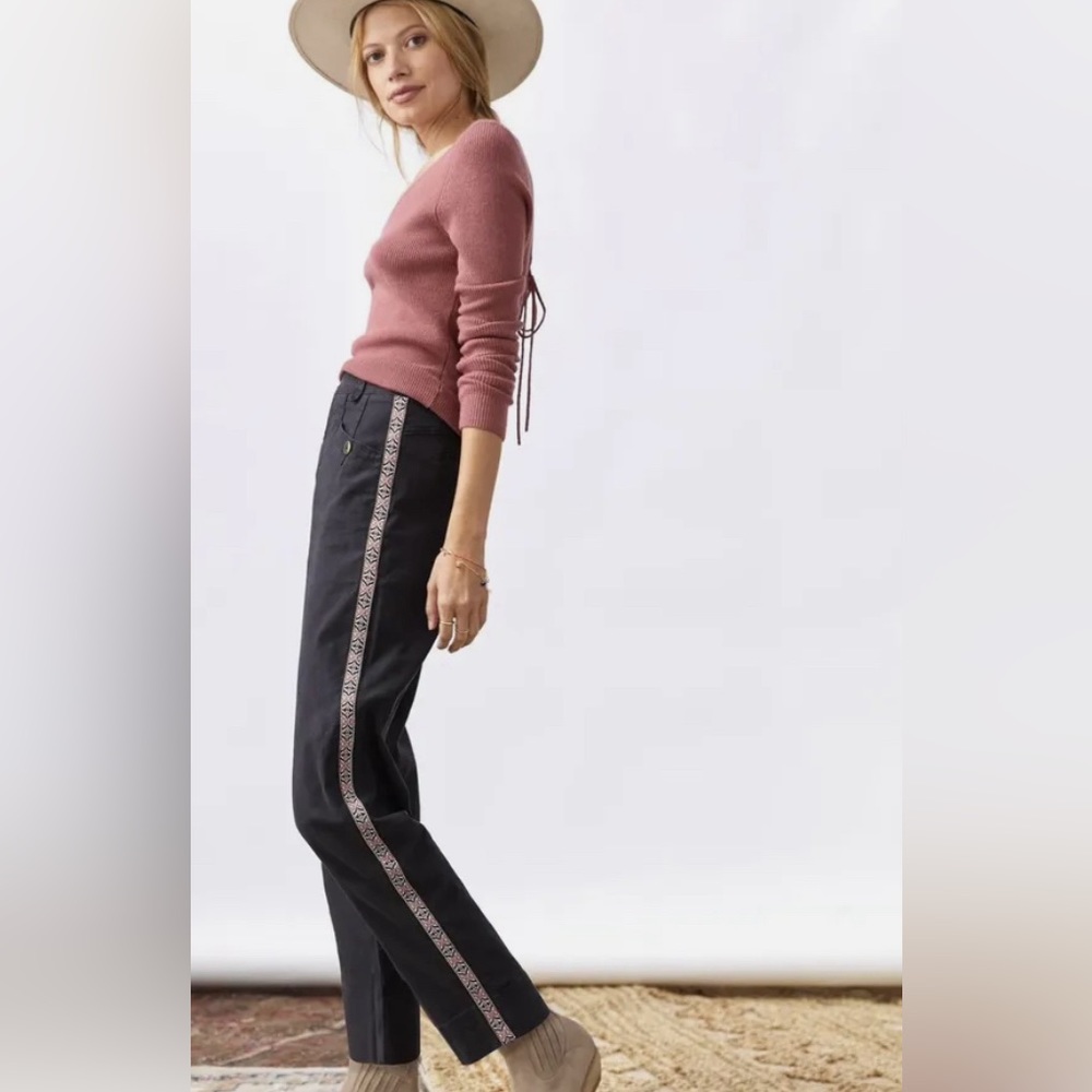 Anthropologie Tapered Side Stripe Pants